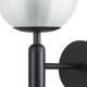 Step into Design Lampa ścienna PALLA czarna 15cm F070 black
