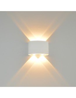 Italux Ortelo Outdoor Wall Mounted White Sandblasted IP54 4xLED 4W 3000K OWL-6650-2-WH-3K - product 2