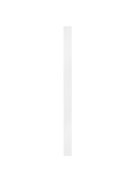 Luces Exclusivas DURANGO Wall-mounted Modern White 1xLED max 48W 3000K LE42860