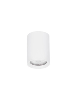 Luces Exclusivas ACANCEH Surface Mounted Spot white 1xGU10 max 10W LE61626
