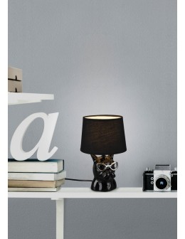 RL DOSY Stołowa 1xE14 max 40W Czarny R50231002 - produkt 2