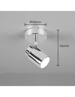 Trio ANGELO Bathroom Wall Mount 1xGU10 max 5W Chrome 880400106 - product 2