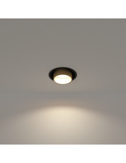 Nowodvorski MONO SLIDENowodvorski .MONO SLIDE BLACK/GOLDNowodvorski MONO SLIDENowodvorski 5903139108003Nowodvorski Nowodvorski N - produkt 2