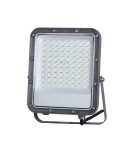 Outdoor floodlights / halopacks - ITALUX Timbo Floodlight Gray IP65 1xLED 50W Neutral White FD-23913-50W - product 1
