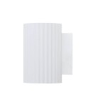 Wall lamps - Light Prestige Tokio Wall lamp G9 1x40W white LP-787/1W WH - product 3