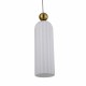 Light Prestige Piega Lampa wisząca E14 1x40W biały/złoty LP-939/1P white