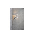 NORDLUX BLOK Lampa Ścienna E27 60W Srebrny 25011031