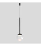 Pendant lamps spheres - YASKR Orra Pendant Lamp 1xLED black IP44 PL0105-BK Black - product 2