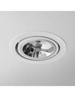 Aqform RING 111 12V Recessed 37151-0000-T8-PH