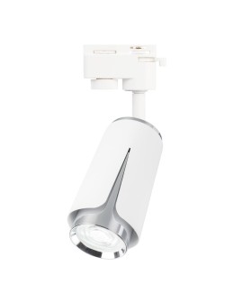 Milagro FLOWER WHITE CHROME TRACK 1xGU10 ML0271