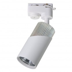 Milagro NEO WHITE CHROME TRACK 1xGU10 ML0286