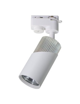 Milagro NEO WHITE CHROME TRACK 1xGU10 ML0286