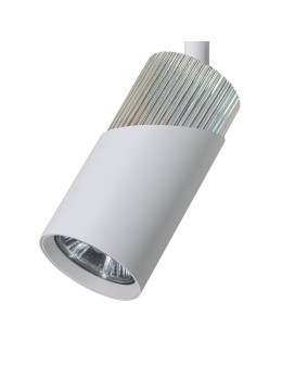 Milagro NEO WHITE CHROME TRACK 1xGU10 ML0286 - produkt 2