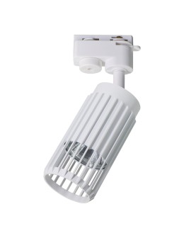 Milagro VERTICAL WHITE TRACK 1xGU10 ML0303