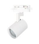 Lamps for 1 phase busbars - Milagro Volf Track luminaire White 1xGU10 ML0673 - product 2