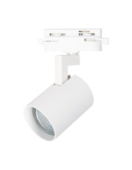 Milagro Volf Track luminaire White 1xGU10 ML0673 - product 2