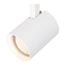 Lamps for 1 phase busbars - Milagro Volf Track luminaire White 1xGU10 ML0673 - product 3