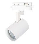 Lamps for 1 phase busbars - Milagro Volf Track luminaire White 1xGU10 ML0673 - product 7