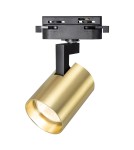Lamps for 1 phase busbars - Milagro Volf Track Gold 1xGU10 luminaire ML0674 - product 1
