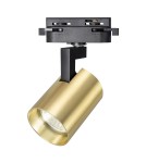 Lamps for 1 phase busbars - Milagro Volf Track Gold 1xGU10 luminaire ML0674 - product 2