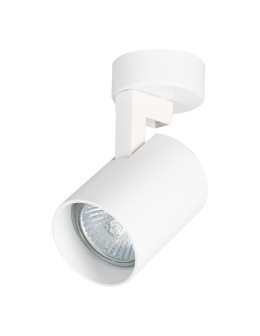 Milagro Luminaire Volf Spot White 1xGU10 ML0676 - product 2