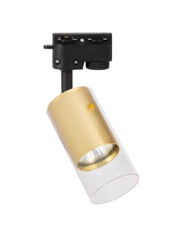 Milagro Ricky Track Gold 1xGU10 luminaire ML0690