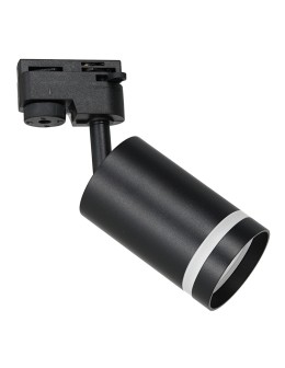 Eco-Light Track Spot Pipe Ring Black 1xGU10 ML7669