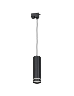 Eko-Light Pipe Ring Track Pendant Light Black 1xGU10 ML7673