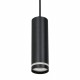 Eko-Light Pipe Ring Track Pendant Light Black 1xGU10 ML7673