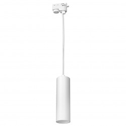 Eko-Light Pipe Track Pendant Light White 1xGU10 ML7680