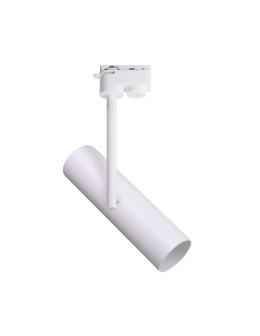 Zuma Line LISA BIAŁY TLS004-WH SZYNOPRZEWODY