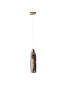 Maxlight Campanila Smoky Glass Pendant Lamp P0511