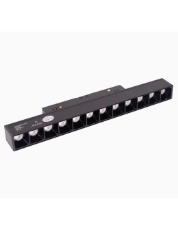 Maxlight Magnetic Linear System On/Off Lamp 12W 666lm 3000K M0004N.
