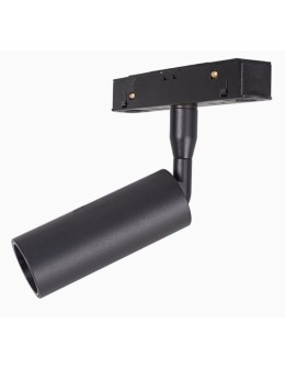 MAXLight Magnetic M0008D Reflektor Magnetyczny System Dali 5W 361LM 3000K - produkt 2
