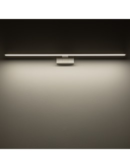 Nowodvorski CEZANNE LED L  Ścienna Kinkiet obrazowe Max moc 15W LED 3000K Biały 10674 - produkt 2
