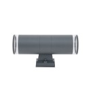Outdoor wall lamps - Nowodvorski ROCK PRO Outdoor Wall Surface Max wattage 25W only LED E27 Graphite 10688. - product 5