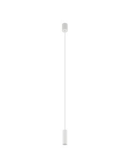 Nowodvorski FOURTY S  Sufitowa Wisząca Max moc 10W only LED GU10 R35 Biały 10764