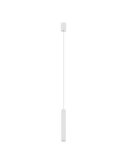 Nowodvorski FOURTY M Ceiling Pendant Max wattage 10W only LED GU10 R35 White 10770