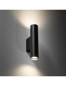 Nowodvorski FOURTY WALL M Ścienna Kinkiet Max moc 10W only LED GU10 R35 Czarny 10753 - produkt 2