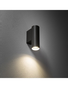 Nowodvorski FOURTY WALL S  Ścienna Kinkiet Max moc 10W only LED GU10 R35 Szary 10889 - produkt 2