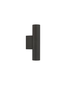Nowodvorski FOURTY WALL M Wall Wall lamp Max power 10W only LED GU10 R35 Grey 10891