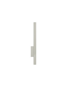 Nowodvorski FOURTY WALL XL Wall Wall lamp Max power 10W only LED GU10 R35 Grey 10892