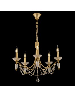 Maytoni Zoe Żyrandol Klasyczny 5xE14 40W Złoty ARM011PL-05G - produkt 2