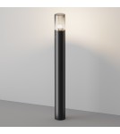Standing garden lamps - Maytoni Outdoor Amas Garden 1xE27 60W IP54 Graphite O432FL-01GF1 - product 4