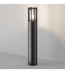 Standing garden lamps - Maytoni Outdoor Garden Barrel 1xE27 15W IP54 Graphite O453FL-01GF. - product 5