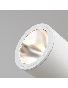 Maytoni Zewnętrzna Bern Ogrodowa LED 30W 2800lm 3000K IP65 Biały O050FL-L30W3K - produkt 2