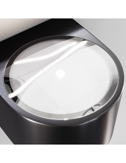 Maytoni Zewnętrzna Blow Kinkiet Architektoniczny LED 5W 500lm 3000K IP54 Grafit O435WL-L5GF3K - produkt 2