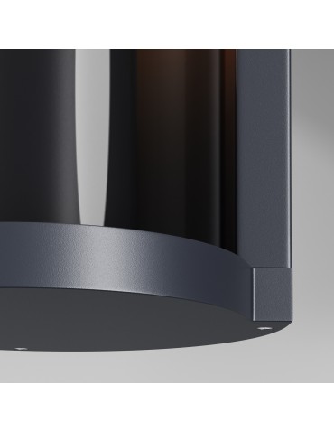 Maytoni Zewnętrzna Conf Kinkiet/Ścienna 1xE27 15W IP54 Graphite O451WL-01GF - produkt 2