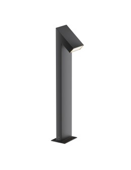 Maytoni Zewnętrzna Guss Ogrodowa LED 15W 550lm 3000K IP65 Graphite O592FL-L15GF3K