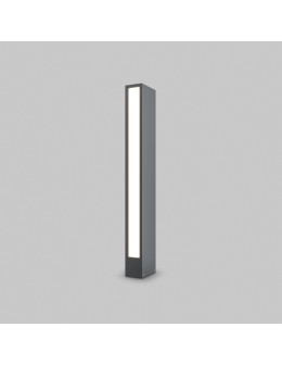 Maytoni Zewnętrzna Hof Ogrodowa LED 12W 450lm 3000K IP65 Graphite O422FL-L12GF